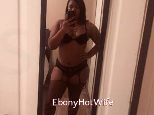 EbonyHotWife