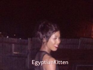 EgyptianKitten