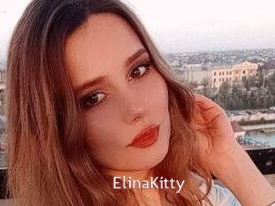 ElinaKitty
