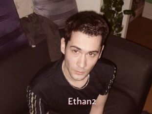 Ethan2 Sweet links only