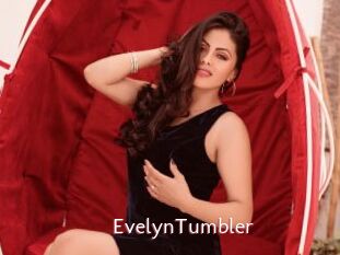 EvelynTumbler