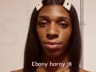 Ebony_horny_18