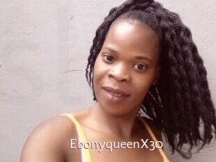 EbonyqueenX30