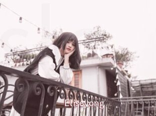 Eliseyong