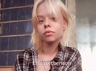 Elizabetbenson