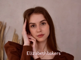 Elizabethbakers