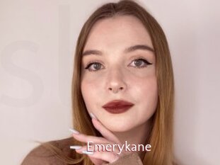 Emerykane