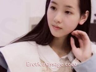Eroticmassage_coco