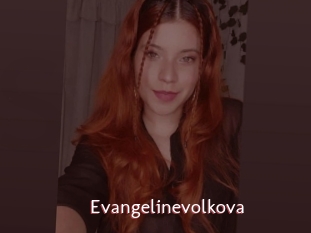 Evangelinevolkova