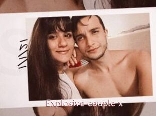 Explosive_couple_x