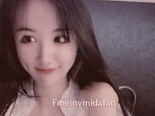 Fmeinvmidafan