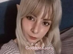 GoddessKaoru