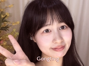 Gongting