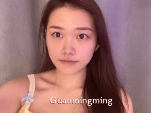 Guanmingming