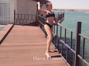 Hana_Flower
