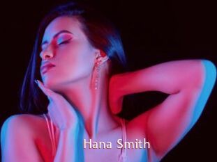 Hana_Smith