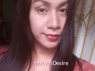 HeavenDesire
