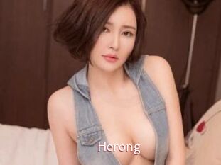 Herong