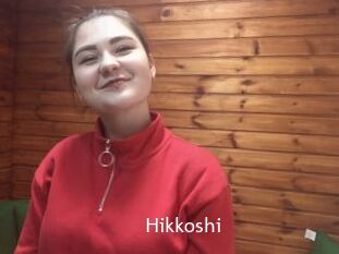 Hikkoshi