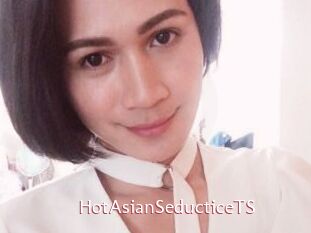 HotAsianSeducticeTS