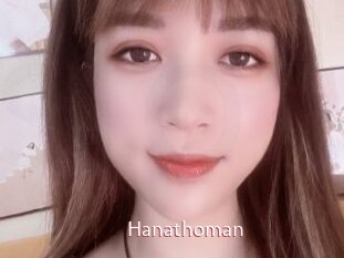 Hanathoman