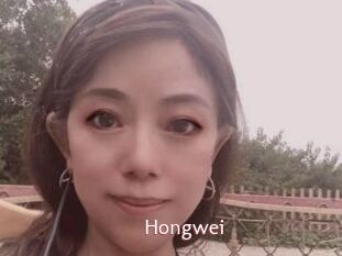 Hongwei
