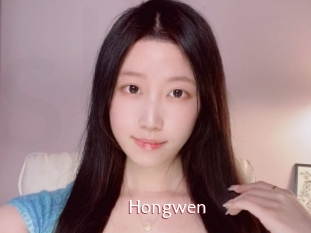 Hongwen