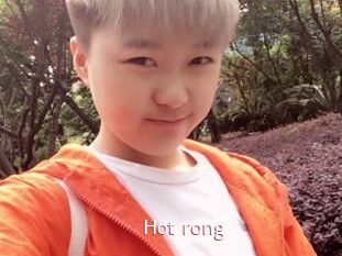 Hot_rong