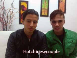 Hotchinesecouple