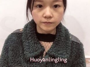 Huoyanlingling
