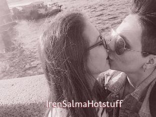 IrenSalmaHotstuff