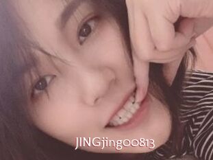 JINGjing00813