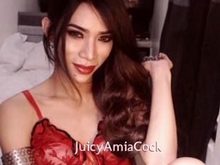 JuicyAmiaCock
