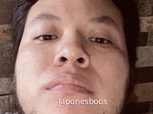 Japonesboos