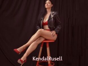 KendalRusell