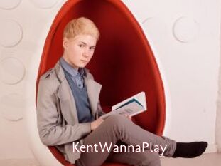 KentWannaPlay