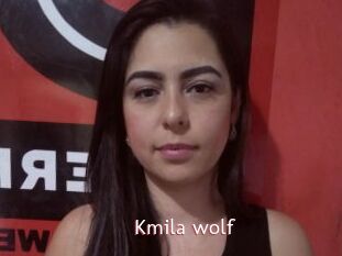 Kmila_wolf