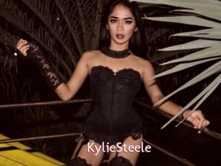 KylieSteele