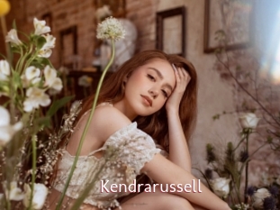 Kendrarussell