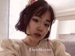 Kim18koren