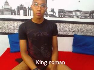 King_roman