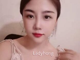 Ladyhong