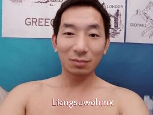 Liangsuwohmx