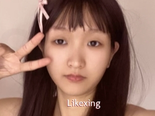 Likexing