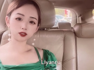 Liyanru