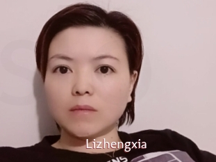 Lizhengxia