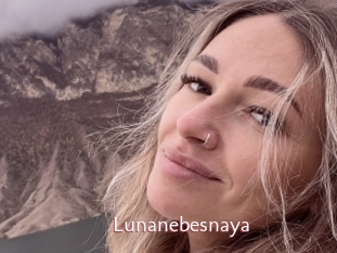 Lunanebesnaya