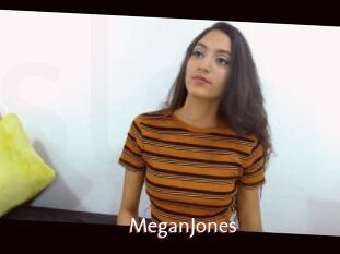 Megan_Jones