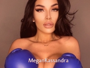 MeganKassandra