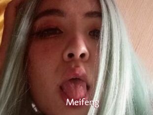Meifeng